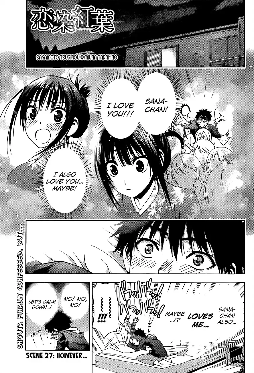 Koisome Momiji Chapter 27 1